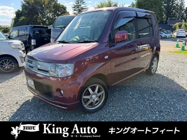 2009 Mitsubishi Toppo