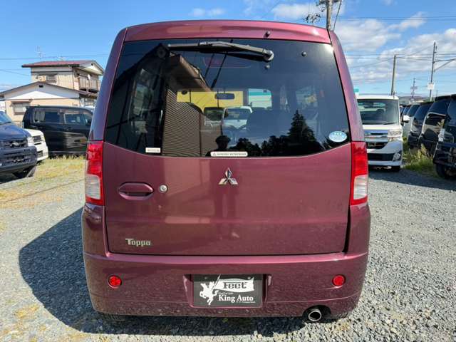 2009 Mitsubishi Toppo – thumbnail 4
