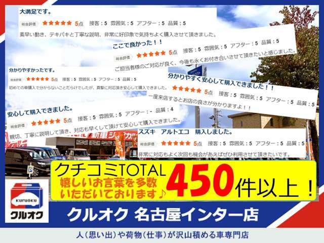2011 Subaru Stella – thumbnail 3