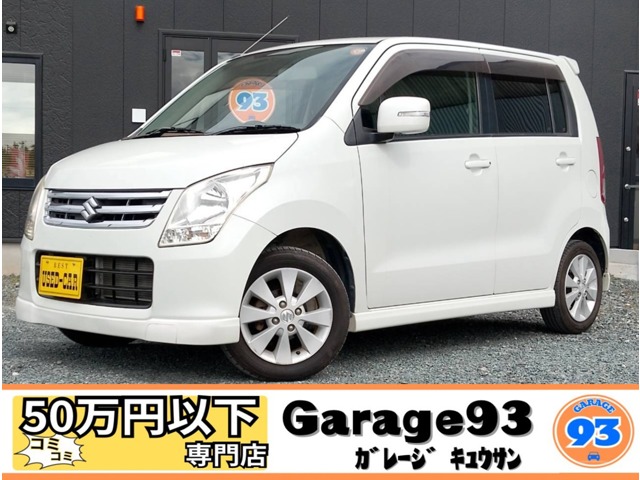 2010 Suzuki Wagon R
