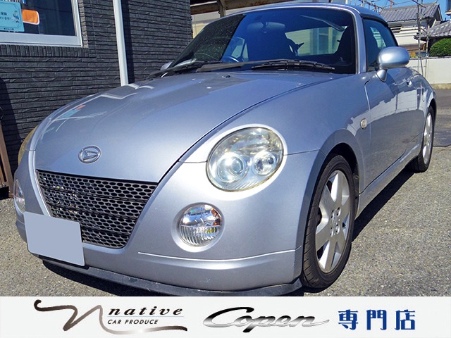 2004 Daihatsu Copen