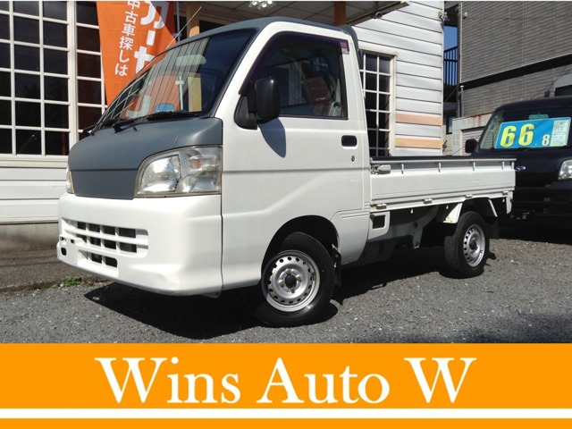 2011 Daihatsu Hijet Truck