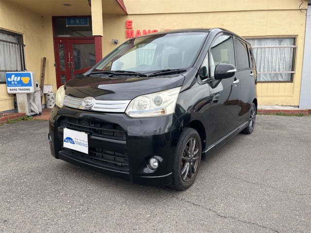 2011 Daihatsu Move