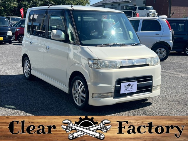 2006 Daihatsu Tanto