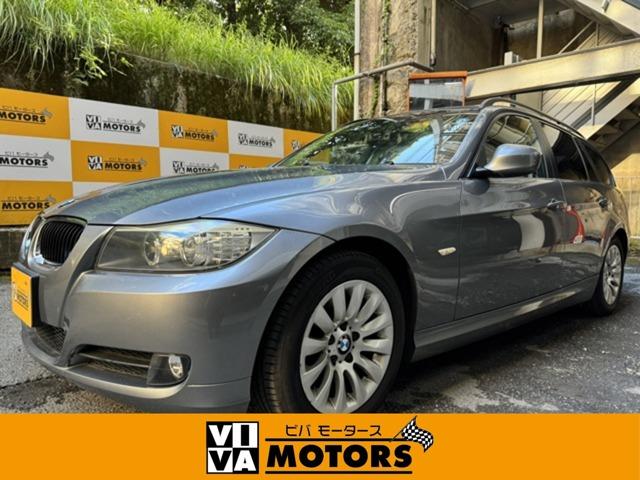 2009 BMW 3 Series Touring