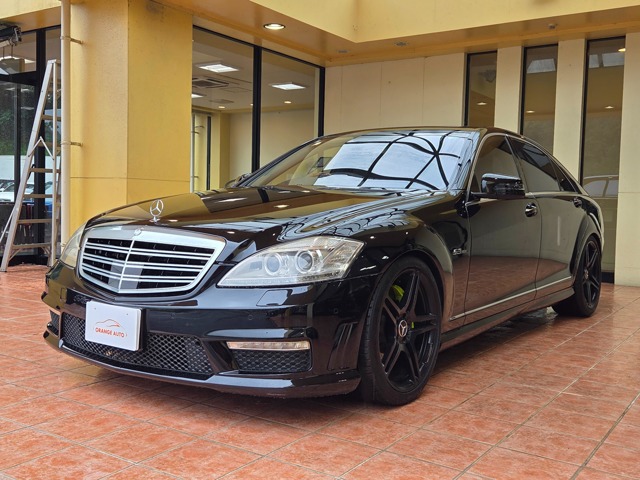 2008 Mercedes-Benz S-Class