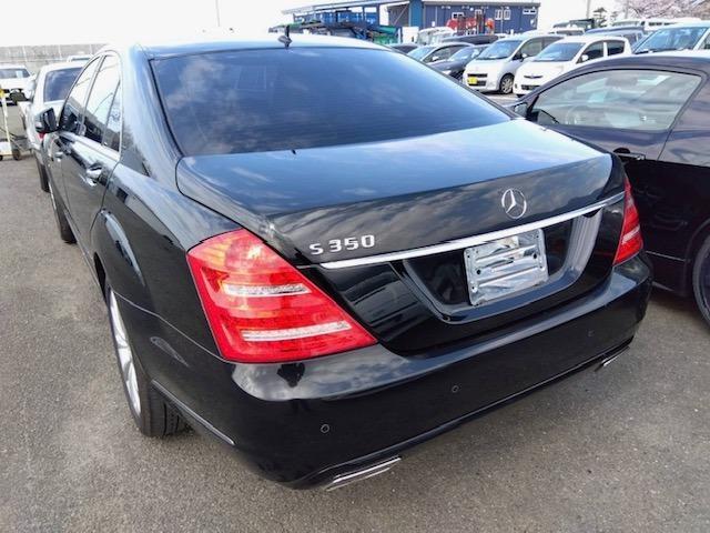 2011 Mercedes-Benz S-Class – thumbnail 2