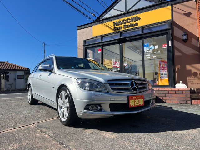 2008 Mercedes-Benz C-Class Wagon