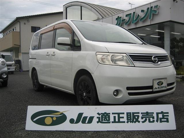 2006 Nissan Serena