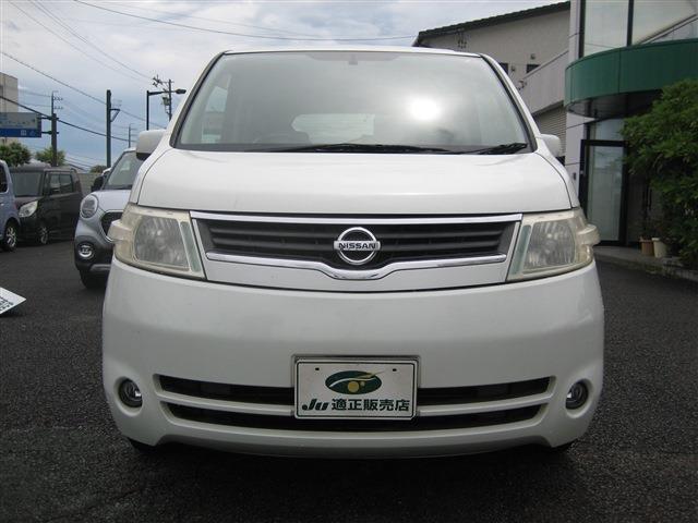 2006 Nissan Serena – thumbnail 2