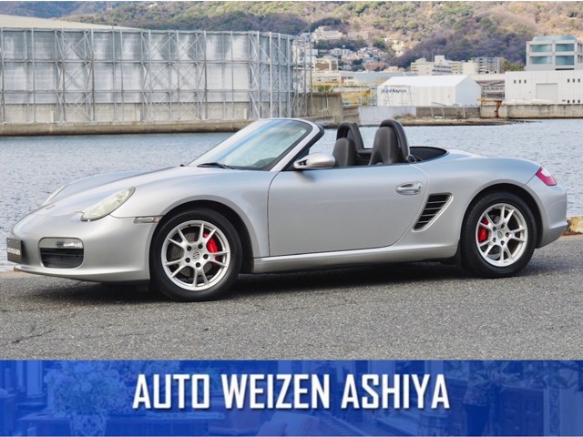 2005 Porsche Boxster