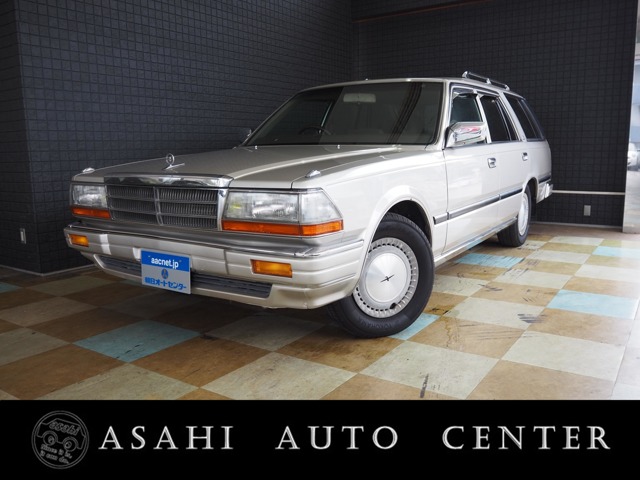 1996 Nissan Gloria Wagon