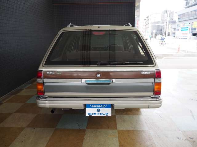1996 Nissan Gloria Wagon – thumbnail 3