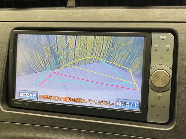 2011 Toyota Prius – thumbnail 4