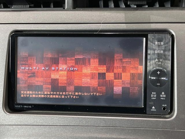 2011 Toyota Prius – thumbnail 4
