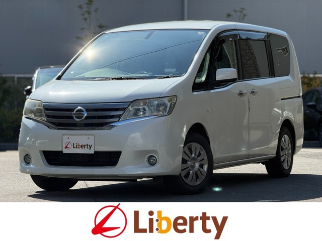 2011 Nissan Serena