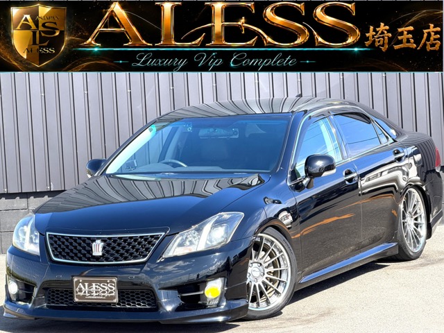 2011 Toyota Crown Athlete