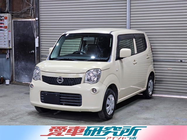 2011 Nissan Moco