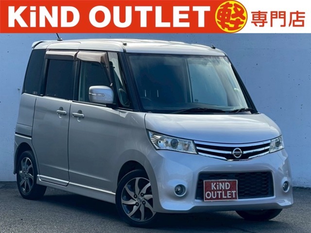 2010 Nissan Roox