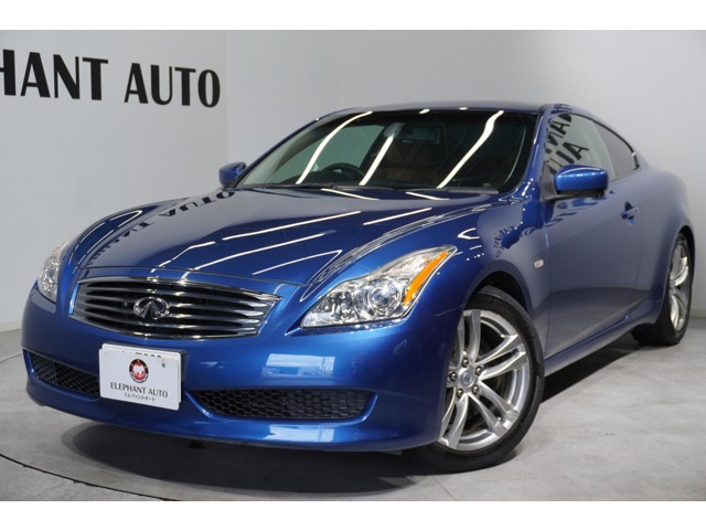 2007 Nissan Skyline Coupe
