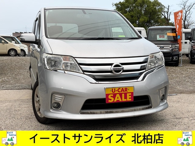 2011 Nissan Serena