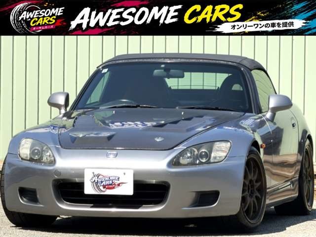 1999 Honda S2000