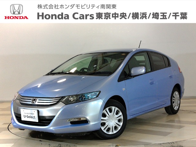 2009 Honda Insight