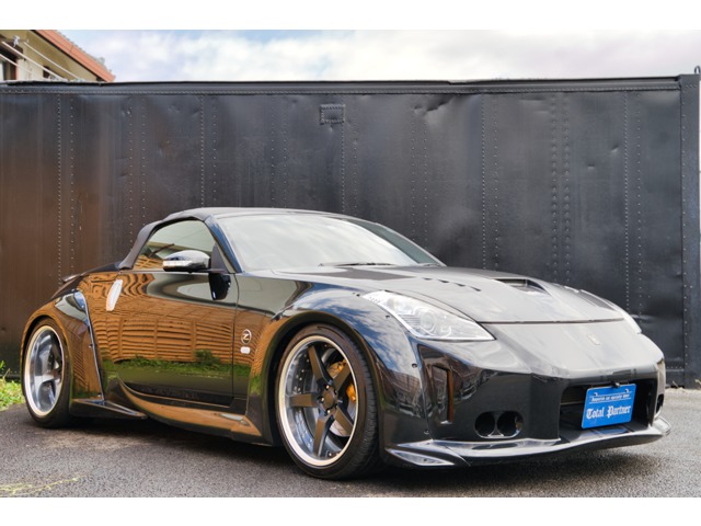2007 Nissan Fairlady Z Roadster