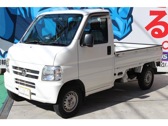 2008 Honda Acty Truck