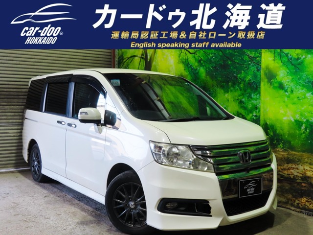 2011 Honda Stepwgn