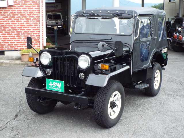 1996 Mitsubishi Jeep – thumbnail 2