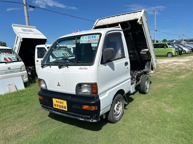 1994 Mitsubishi Minicab Truck