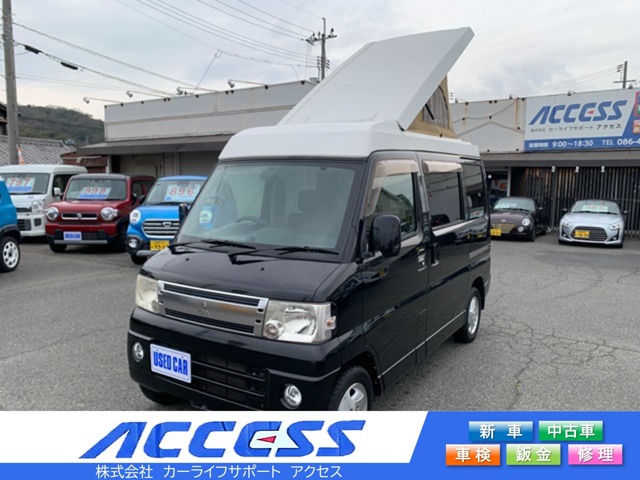 2011 Mitsubishi Town Box