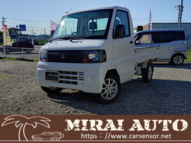 2009 Mitsubishi Minicab Truck