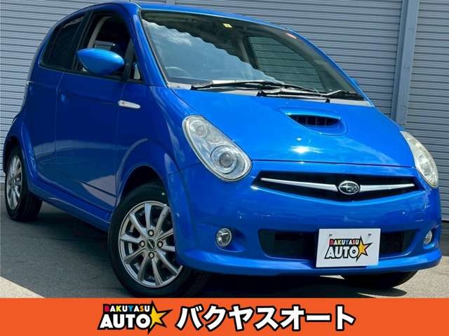 2006 Subaru R2