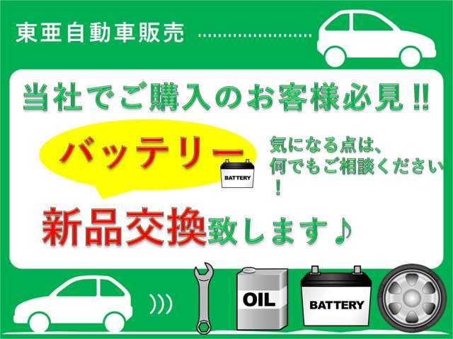 2011 Suzuki Wagon R – thumbnail 2