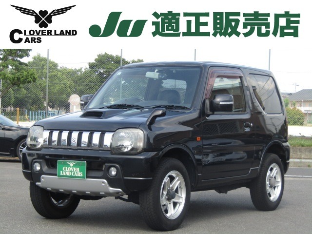 2011 Suzuki Jimny