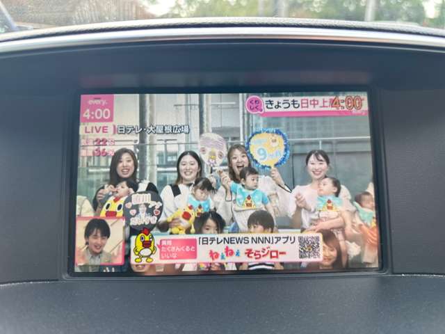 2010 Nissan Fuga – thumbnail 3