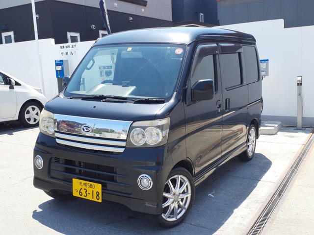 2006 Daihatsu Atrai Wagon