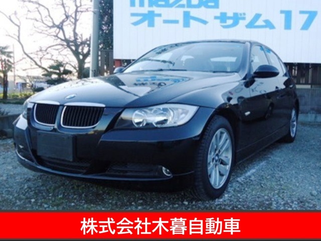 2005 BMW 3 Series