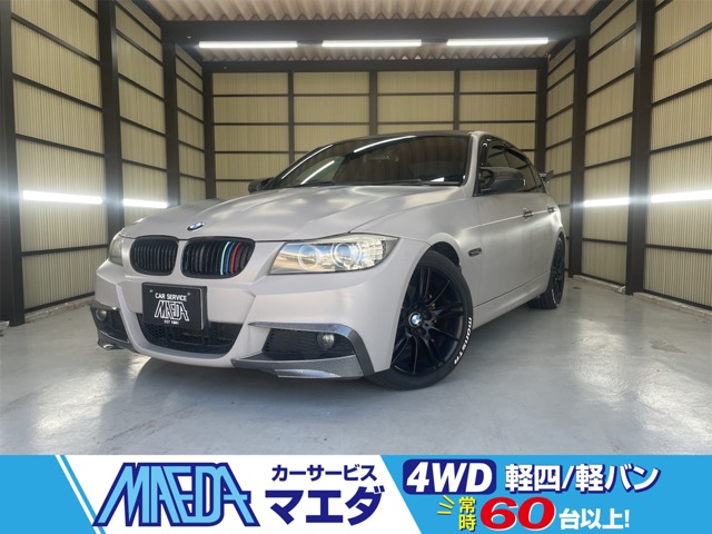 2011 BMW 3 Series