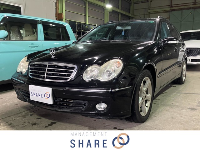 2007 Mercedes-Benz C-Class Wagon