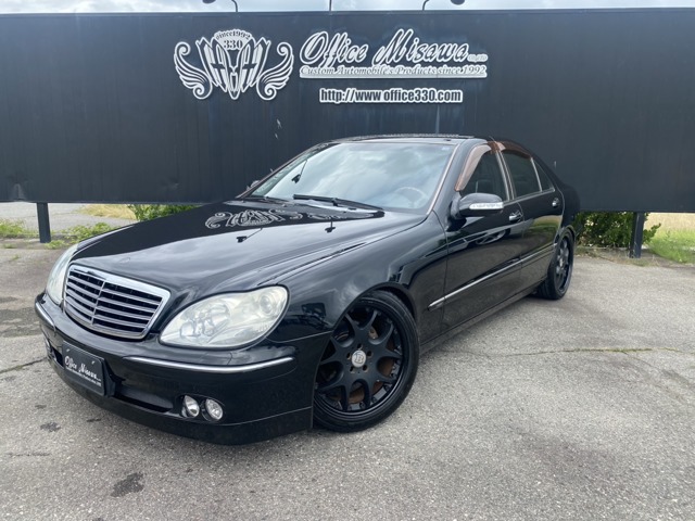 2003 Mercedes-Benz S-Class