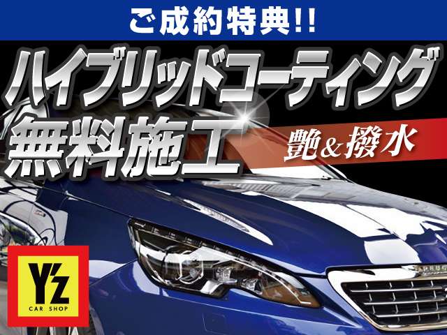 2005 Mercedes-Benz A-Class – thumbnail 2