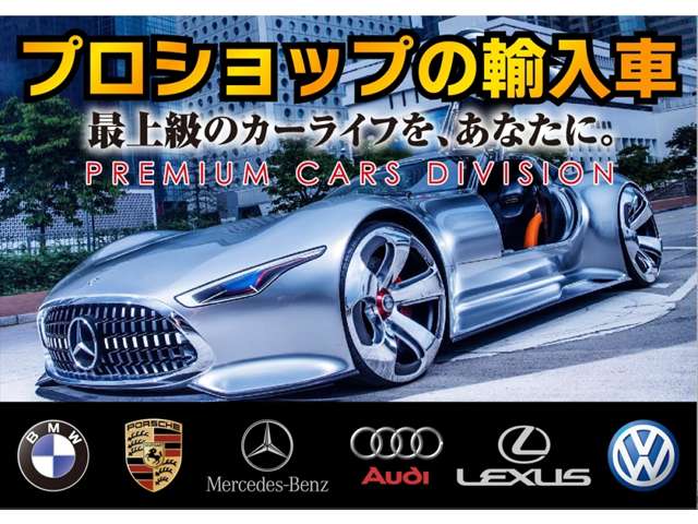 2011 Porsche Panamera – thumbnail 2