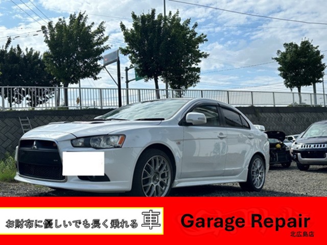 2009 Mitsubishi Galant Fortis