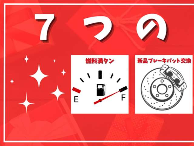 2009 Mitsubishi Galant Fortis – thumbnail 2
