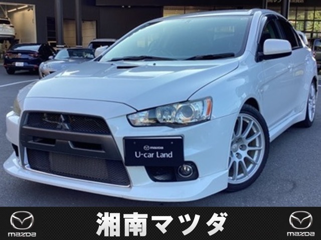 2008 Mitsubishi Lancer Evolution