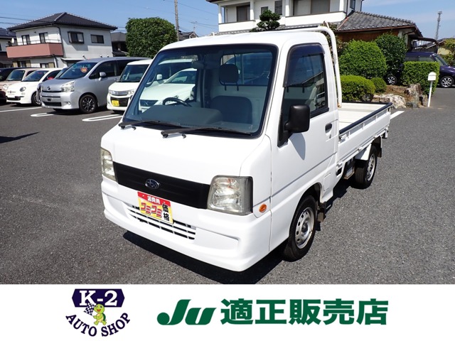 2008 Subaru Sambar Truck