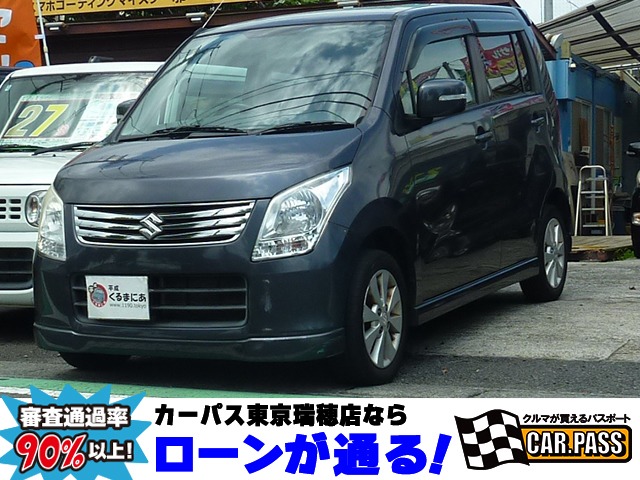 2011 Suzuki Wagon R